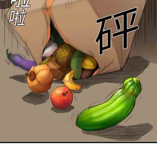 [韩国漫画] 临界暧昧 爱情,熟女人妻,巨乳大奶,不伦#[71P]-26