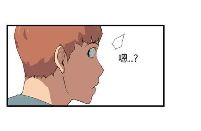 [韩国漫画] 临界暧昧 爱情,熟女人妻,巨乳大奶,不伦#[71P]-27