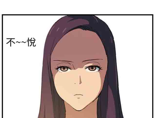 [韩国漫画] 临界暧昧 爱情,熟女人妻,巨乳大奶,不伦#[71P]-31