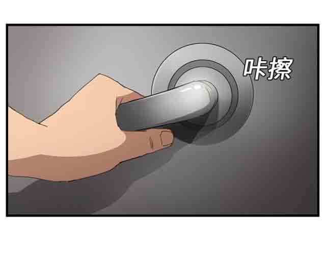 [韩国漫画] 临界暧昧 爱情,熟女人妻,巨乳大奶,不伦#[71P]-55