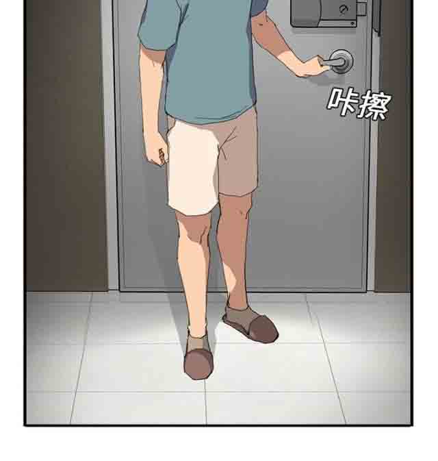 [韩国漫画] 临界暧昧 爱情,熟女人妻,巨乳大奶,不伦#[71P]-57