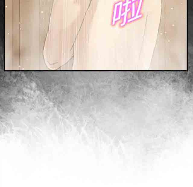 [韩国漫画] 临界暧昧 爱情,熟女人妻,巨乳大奶,不伦#[47P]-40