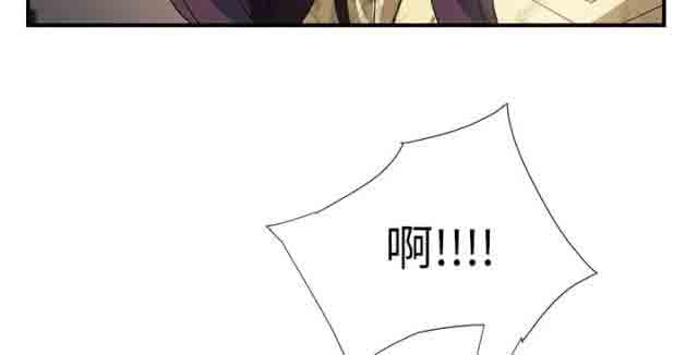 [韩国漫画] 临界暧昧 爱情,熟女人妻,巨乳大奶,不伦#[45P]-19