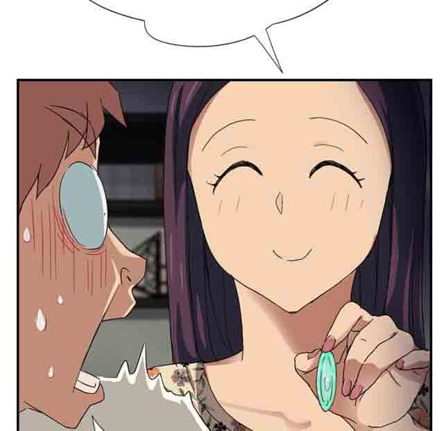 [韩国漫画] 临界暧昧 爱情,熟女人妻,巨乳大奶,不伦#[39P]-7