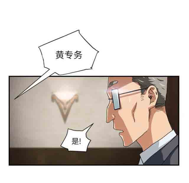 [韩国漫画] 临界暧昧 爱情,熟女人妻,巨乳大奶,不伦#[68P]-24