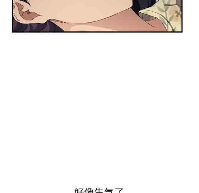 [韩国漫画] 临界暧昧 爱情,熟女人妻,巨乳大奶,不伦#[68P]-29