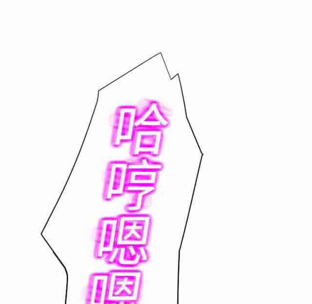 [韩国漫画] 临界暧昧 爱情,熟女人妻,巨乳大奶,不伦#[52P]-1