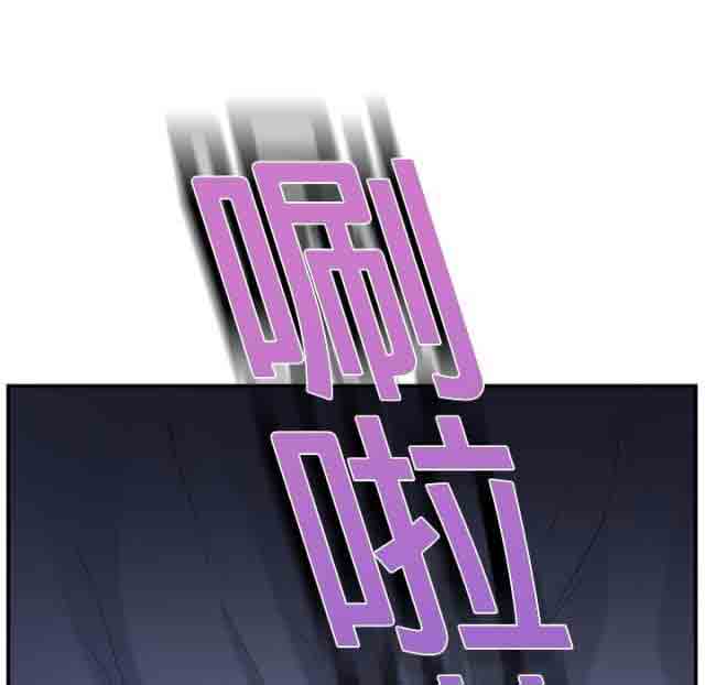 [韩国漫画] 临界暧昧 爱情,熟女人妻,巨乳大奶,不伦#[50P]-48