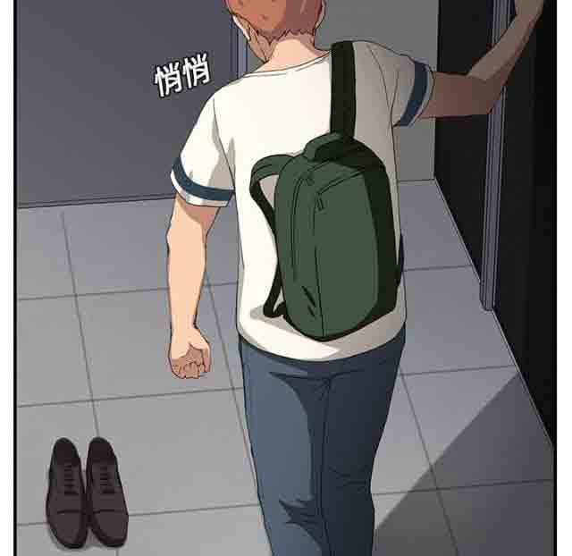 [韩国漫画] 临界暧昧 爱情,熟女人妻,巨乳大奶,不伦#[56P]-17