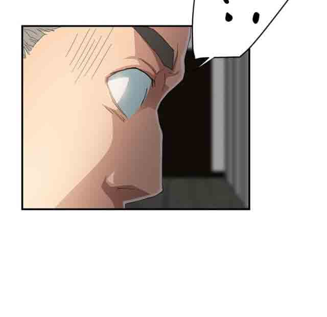 [韩国漫画] 临界暧昧 爱情,熟女人妻,巨乳大奶,不伦#[56P]-41