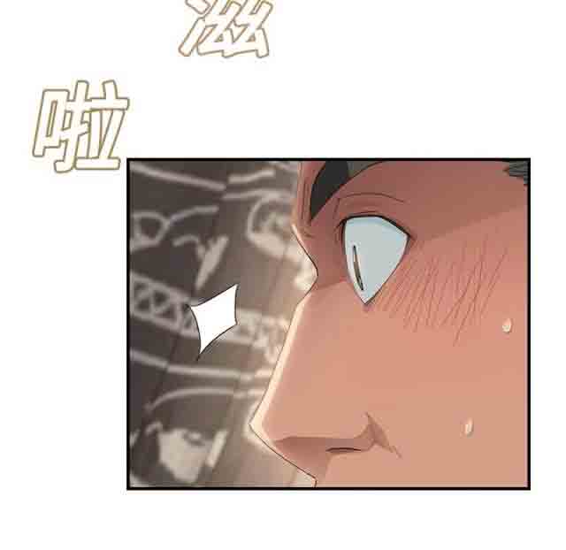 [韩国漫画] 临界暧昧 爱情,熟女人妻,巨乳大奶,不伦#[59P]-56