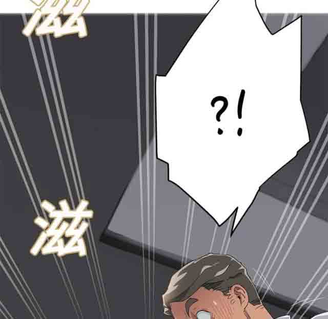 [韩国漫画] 临界暧昧 爱情,熟女人妻,巨乳大奶,不伦#[59P]-58