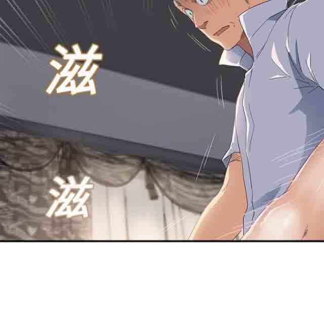 [韩国漫画] 临界暧昧 爱情,熟女人妻,巨乳大奶,不伦#[59P]-59