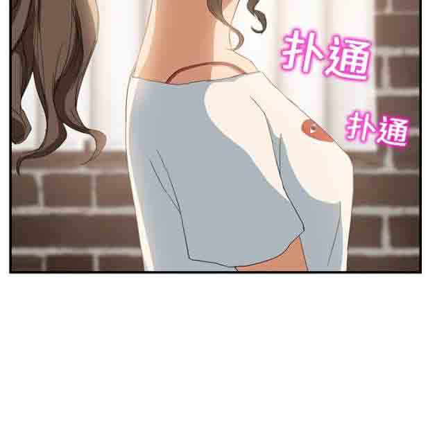 [韩国漫画] 临界暧昧 爱情,熟女人妻,巨乳大奶,不伦#[74P]-33