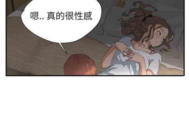 [韩国漫画] 临界暧昧 爱情,熟女人妻,巨乳大奶,不伦#[74P]-52