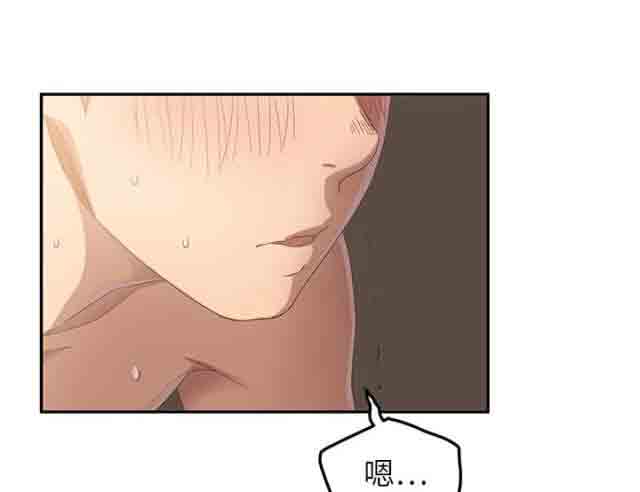 [韩国漫画] 临界暧昧 爱情,熟女人妻,巨乳大奶,不伦#[46P]-33