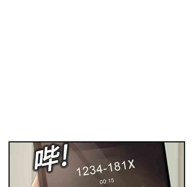 [韩国漫画] 临界暧昧 爱情,熟女人妻,巨乳大奶,不伦#[54P]-39