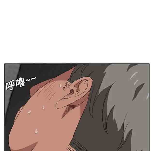 [韩国漫画] 临界暧昧 爱情,熟女人妻,巨乳大奶,不伦#[41P]-4