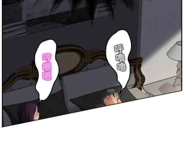 [韩国漫画] 临界暧昧 爱情,熟女人妻,巨乳大奶,不伦#[41P]-41