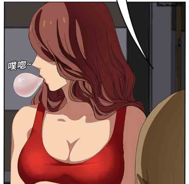 [韩国漫画] 临界暧昧 爱情,熟女人妻,巨乳大奶,不伦#[56P]-22