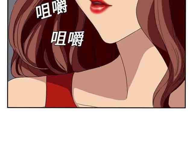[韩国漫画] 临界暧昧 爱情,熟女人妻,巨乳大奶,不伦#[56P]-26