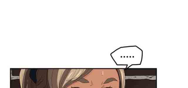 [韩国漫画] 临界暧昧 爱情,熟女人妻,巨乳大奶,不伦#[56P]-30
