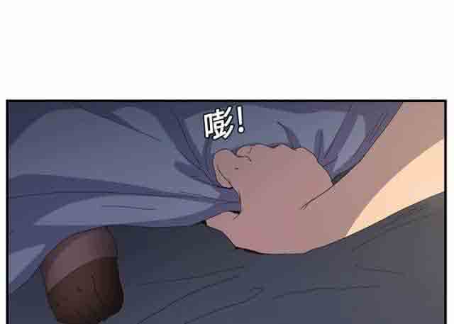 [韩国漫画] 临界暧昧 爱情,熟女人妻,巨乳大奶,不伦#[45P]-1