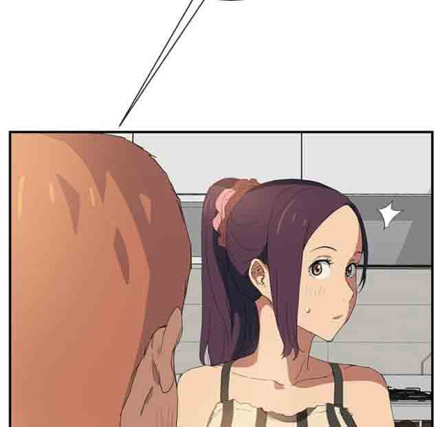 [韩国漫画] 临界暧昧 爱情,熟女人妻,巨乳大奶,不伦#[45P]-33