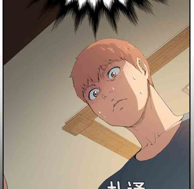 [韩国漫画] 临界暧昧 爱情,熟女人妻,巨乳大奶,不伦#[45P]-44