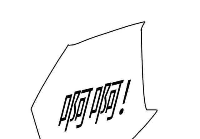 [韩国漫画] 临界暧昧 爱情,熟女人妻,巨乳大奶,不伦#[60P]-47
