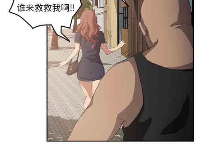 [韩国漫画] 临界暧昧 爱情,熟女人妻,巨乳大奶,不伦#[60P]-49