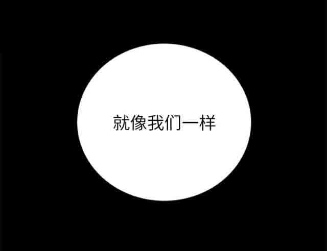 [韩国漫画] 临界暧昧 爱情,熟女人妻,巨乳大奶,不伦#[48P]-40