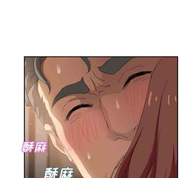 [韩国漫画] 临界暧昧 爱情,熟女人妻,巨乳大奶,不伦#[49P]-19
