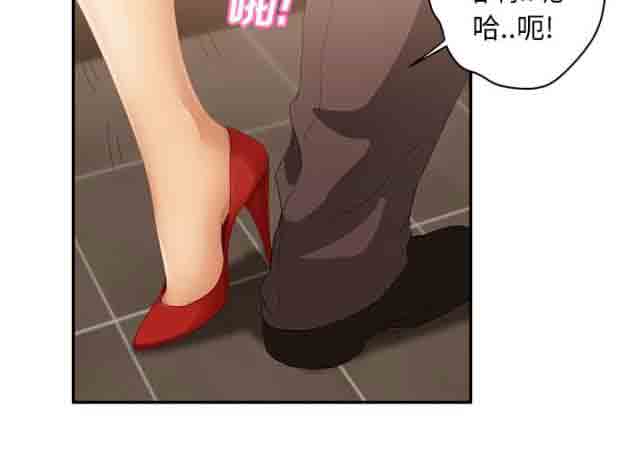 [韩国漫画] 临界暧昧 爱情,熟女人妻,巨乳大奶,不伦#[49P]-9