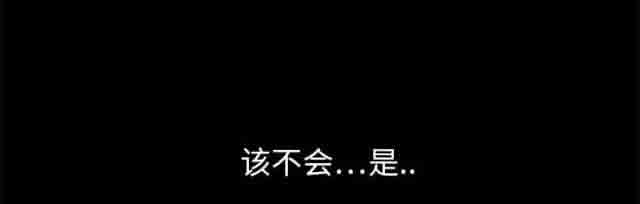 [韩国漫画] 临界暧昧 爱情,熟女人妻,巨乳大奶,不伦#[49P]-1