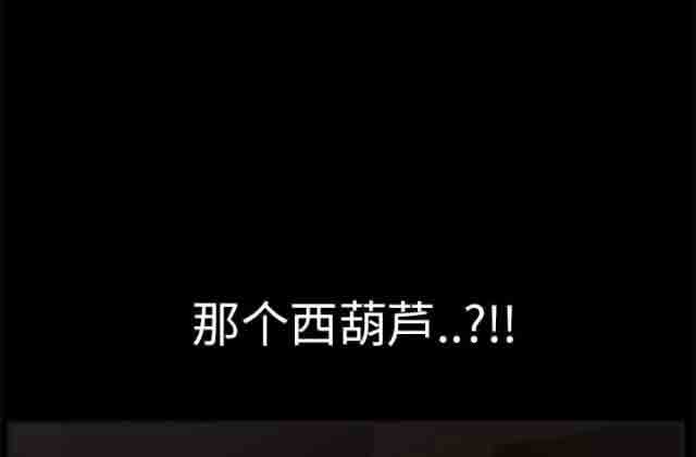 [韩国漫画] 临界暧昧 爱情,熟女人妻,巨乳大奶,不伦#[49P]-2