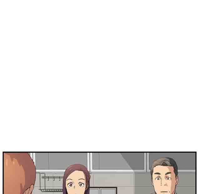 [韩国漫画] 临界暧昧 爱情,熟女人妻,巨乳大奶,不伦#[49P]-8