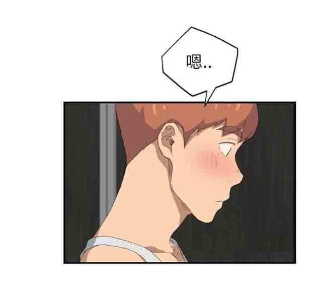 [韩国漫画] 临界暧昧 爱情,熟女人妻,巨乳大奶,不伦#[73P]-32