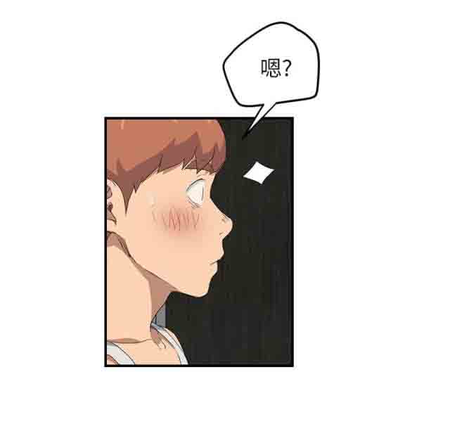 [韩国漫画] 临界暧昧 爱情,熟女人妻,巨乳大奶,不伦#[73P]-38