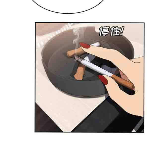 [韩国漫画] 临界暧昧 爱情,熟女人妻,巨乳大奶,不伦#[67P]-4
