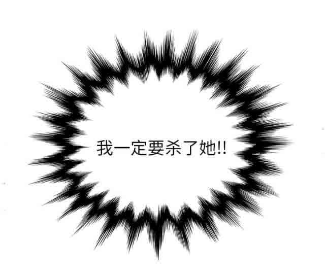 [韩国漫画] 临界暧昧 爱情,熟女人妻,巨乳大奶,不伦#[54P]-16