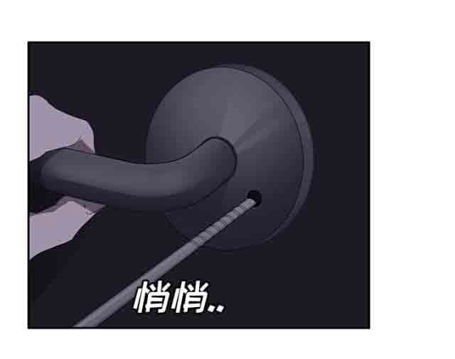 [韩国漫画] 临界暧昧 爱情,熟女人妻,巨乳大奶,不伦#[54P]-17