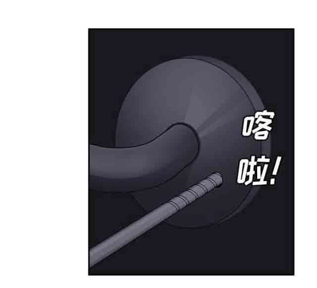 [韩国漫画] 临界暧昧 爱情,熟女人妻,巨乳大奶,不伦#[54P]-18