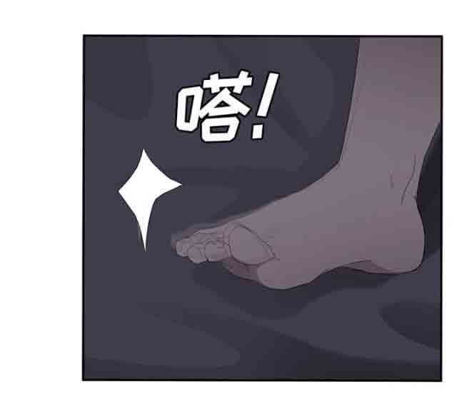 [韩国漫画] 临界暧昧 爱情,熟女人妻,巨乳大奶,不伦#[54P]-48