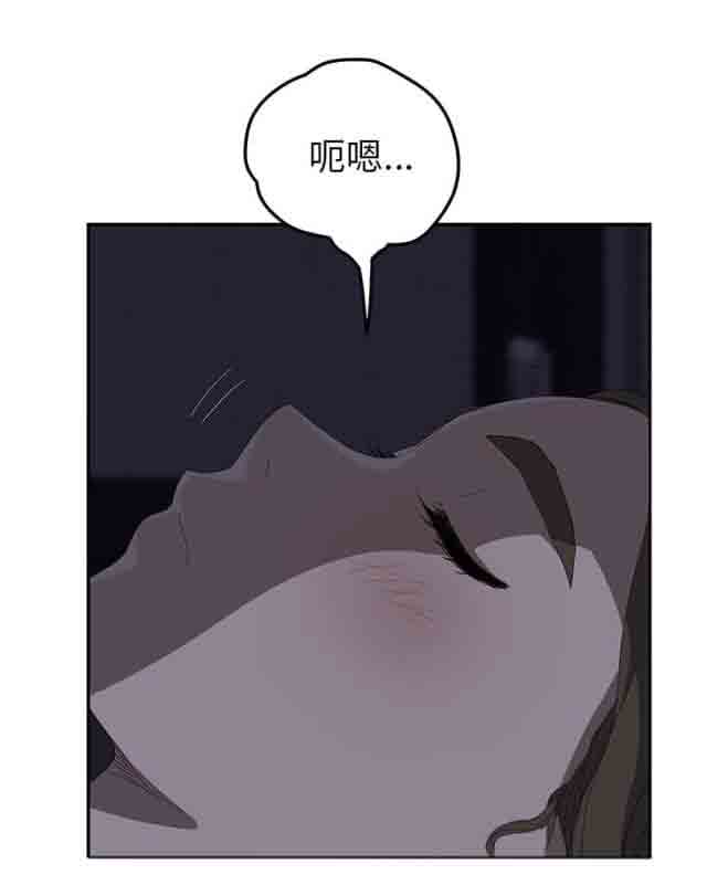 [韩国漫画] 临界暧昧 爱情,熟女人妻,巨乳大奶,不伦#[54P]-51