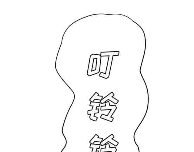 [韩国漫画] 临界暧昧 爱情,熟女人妻,巨乳大奶,不伦#[51P]-21