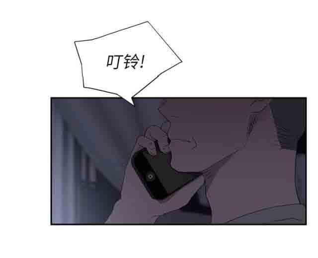 [韩国漫画] 临界暧昧 爱情,熟女人妻,巨乳大奶,不伦#[51P]-24