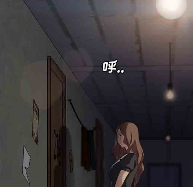 [韩国漫画] 临界暧昧 爱情,熟女人妻,巨乳大奶,不伦#[51P]-38