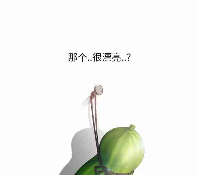 [韩国漫画] 临界暧昧 爱情,熟女人妻,巨乳大奶,不伦#[46P]-1