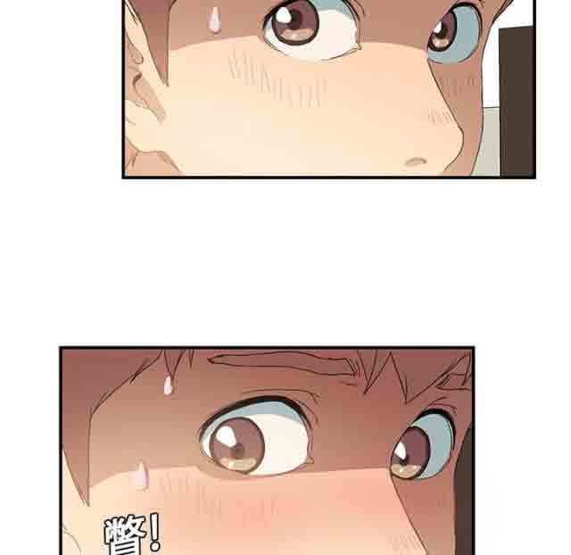 [韩国漫画] 临界暧昧 爱情,熟女人妻,巨乳大奶,不伦#[46P]-24
